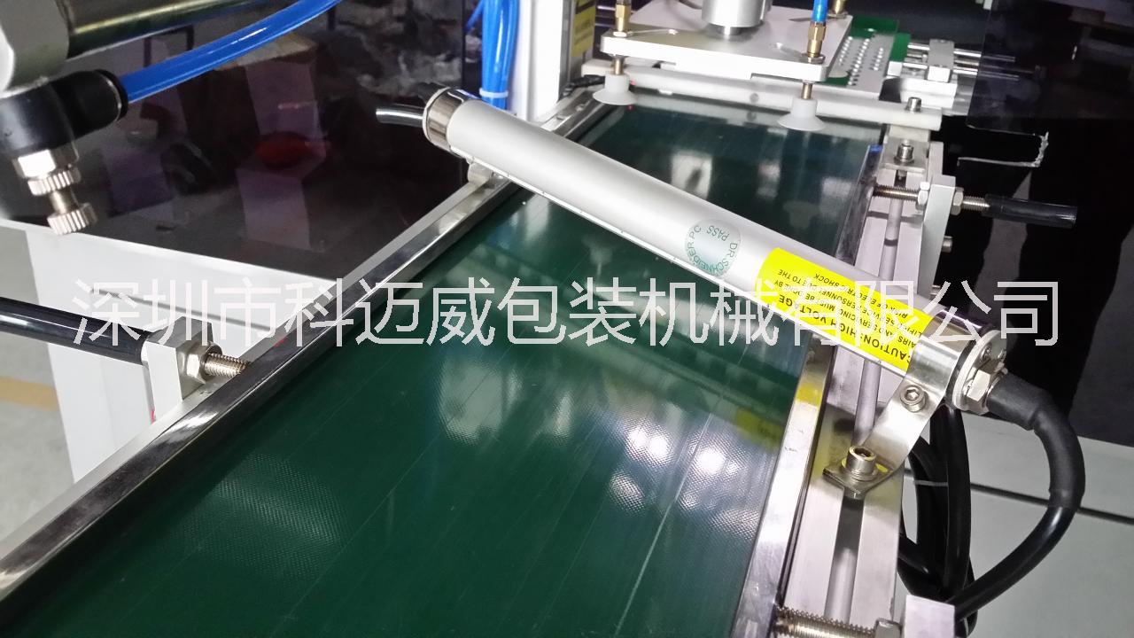 全自動平面絲印機圓面絲印機化妝品絲印機UV固話酒瓶蓋絲印機