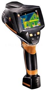testo 875-2i pro - 紅外熱像儀套裝