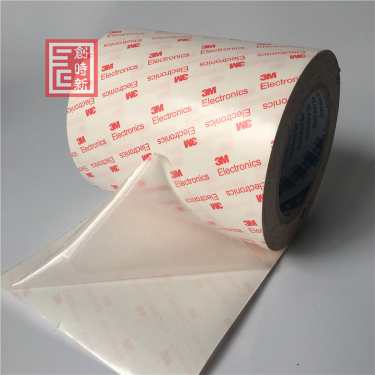 3m9448A 強(qiáng)力雙面膠  3m9448 強(qiáng)力雙面膠