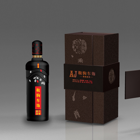 茅臺鎮(zhèn) 白酒封壇定制 醬香型53度原漿酒基酒個性化收藏 少量定制