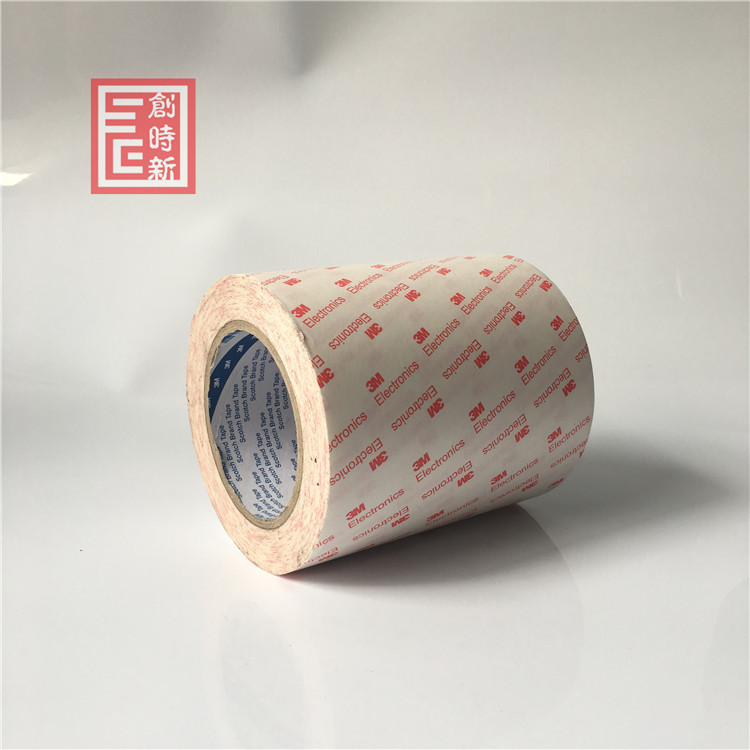 3m9448A 強(qiáng)力雙面膠  3m9448 強(qiáng)力雙面膠