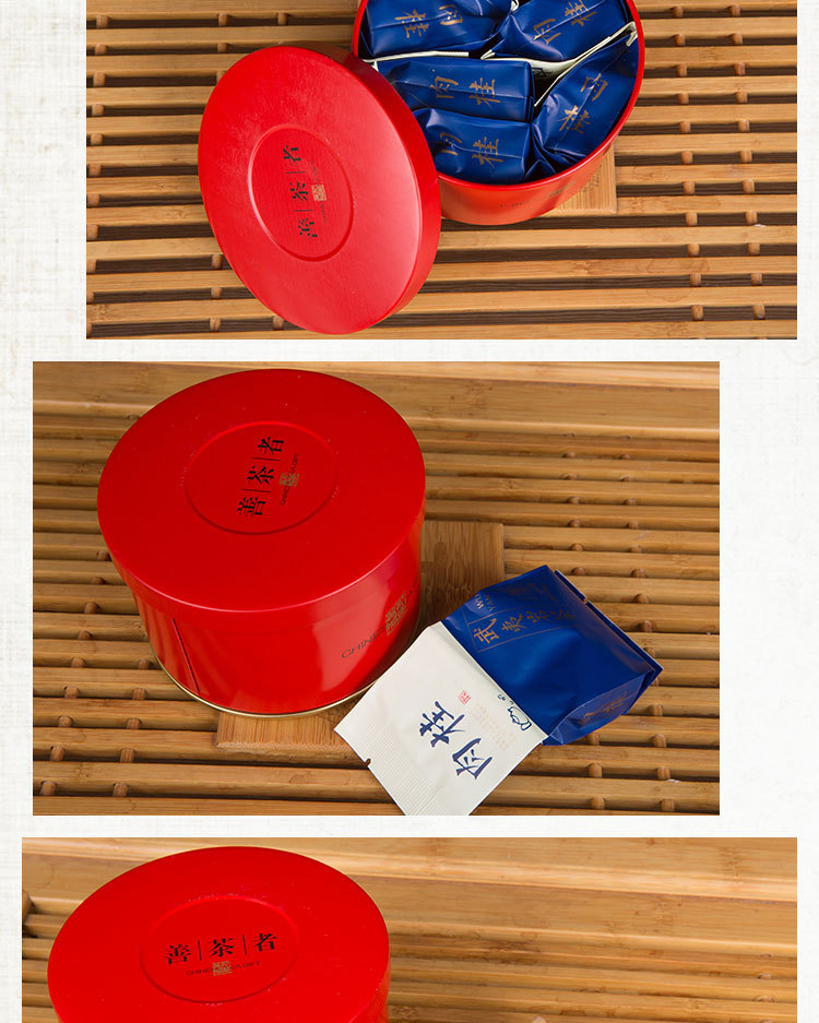 武夷山巖茶大紅袍禮盒裝價格 大紅袍*茶葉盒裝 濃香型烏龍茶價格