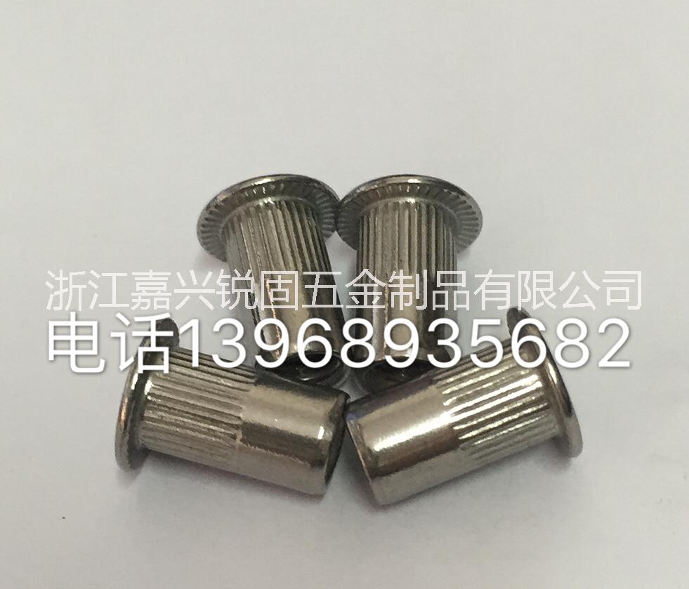 平頭豎紋不銹鋼