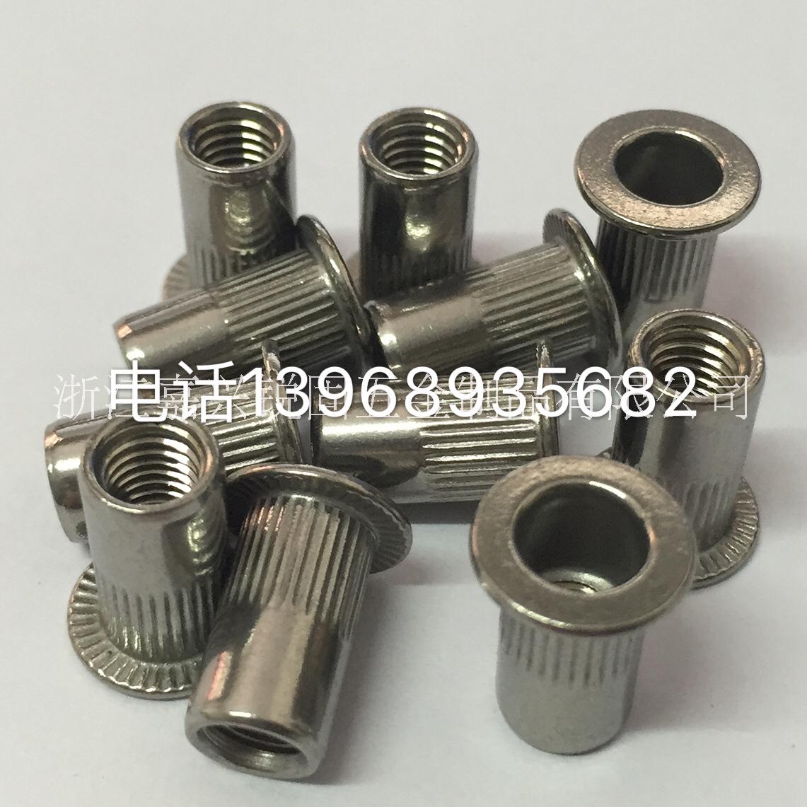 平頭豎紋不銹鋼