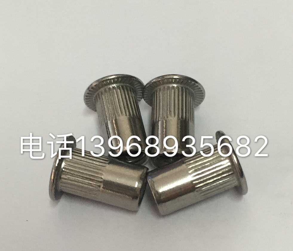 平頭豎紋不銹鋼