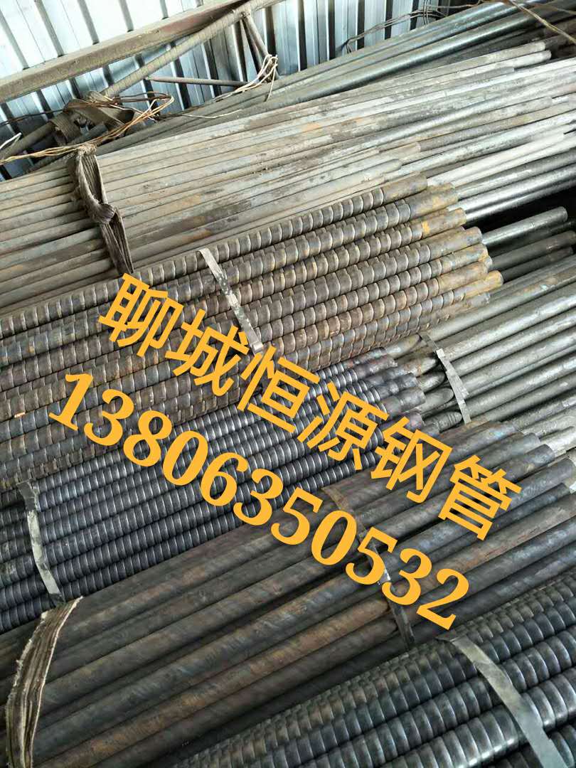聊城電站凝汽器用螺紋煙管廠家