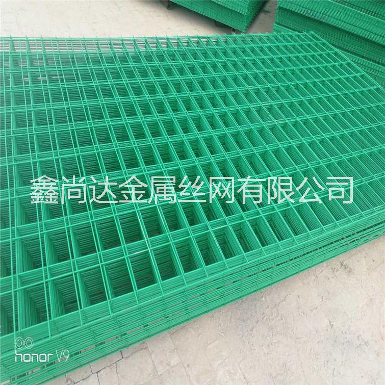 護(hù)欄網(wǎng)@基坑護(hù)欄網(wǎng)@六安護(hù)欄網(wǎng)價(jià)