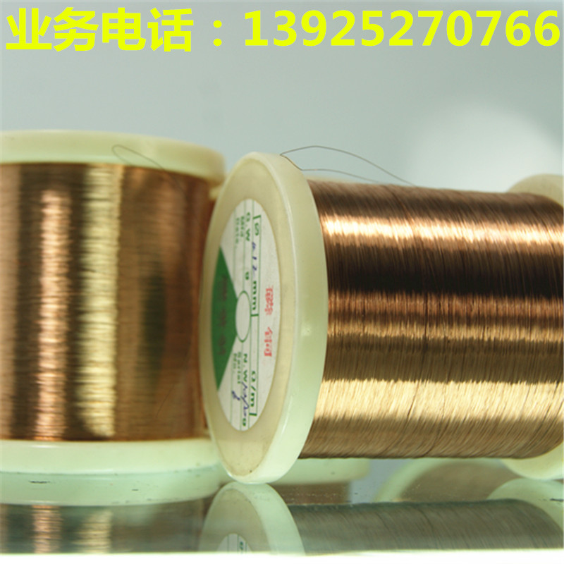 上海磷銅線供應(yīng)@上海磷青銅線批發(fā)@上海錫磷青銅線生產(chǎn)廠家