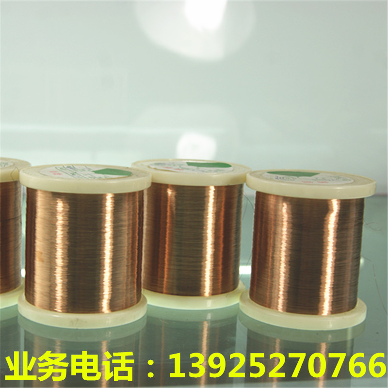 上海磷銅線供應(yīng)@上海磷青銅線批發(fā)@上海錫磷青銅線生產(chǎn)廠家