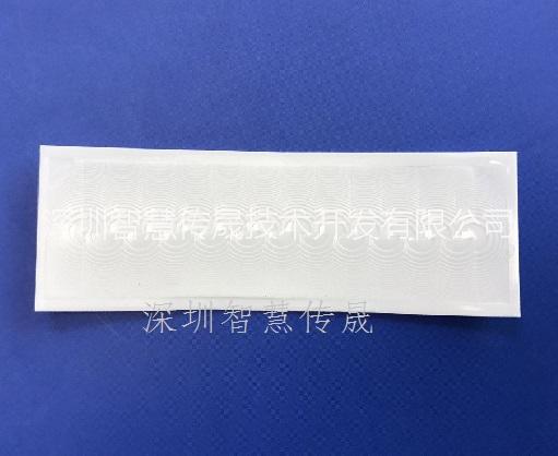 8723-2方向型幕簾探測(cè)器透鏡