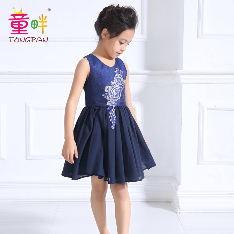 童畔女童寶藍(lán)色時(shí)尚繡花中裙2017新款兒童連衣裙