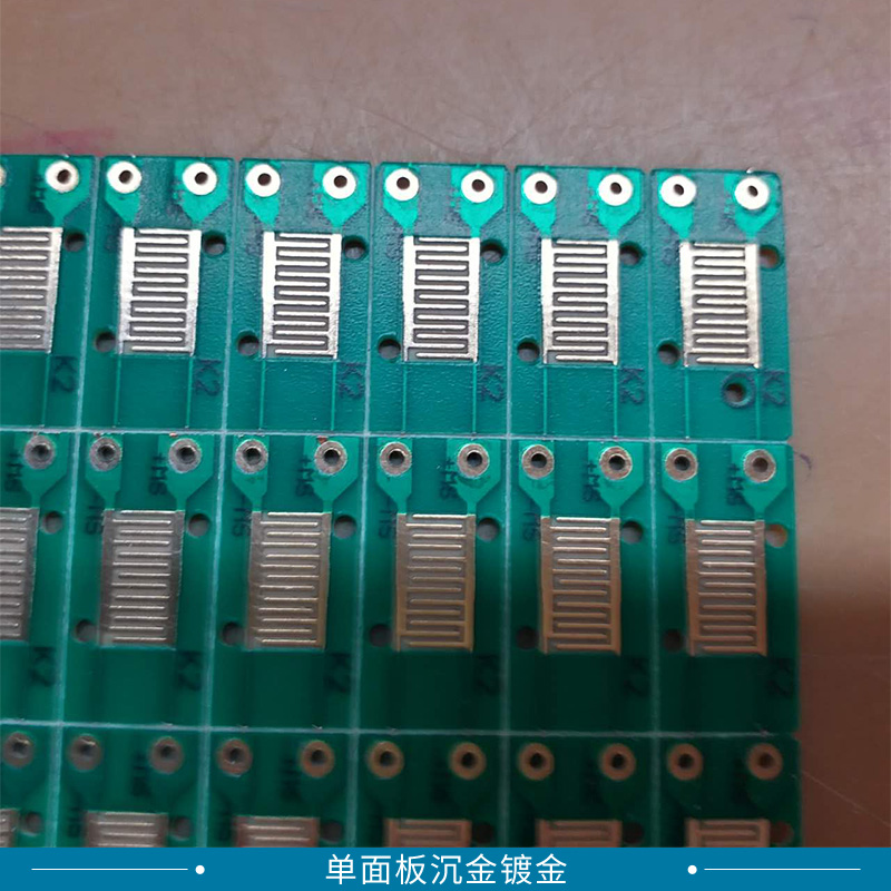 廠家專業(yè)加工定制 單面電路板 線路板加工 線路板生產(chǎn)加工 單面線路板生產(chǎn)  廣東省線路板 廣西省線路板 江西省線路板