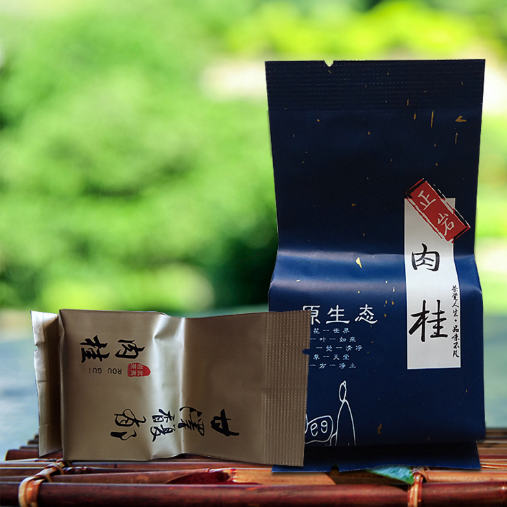 武夷山烏龍茶1級肉桂 武夷巖茶肉桂禮盒裝一件代發(fā) 武夷巖茶肉桂