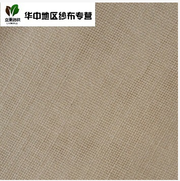 湖北漢正街廚房純棉紗布1.2米豆腐千層布籠屜布廠家批發(fā)直銷