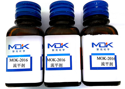 水性涂料用納米抗涂鴉涂料助劑