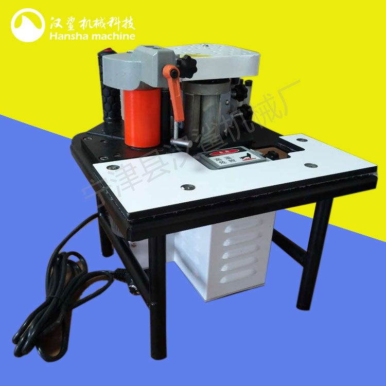 手提封邊機(jī) 小型木工手提封邊機(jī)什么價格哪里的好用