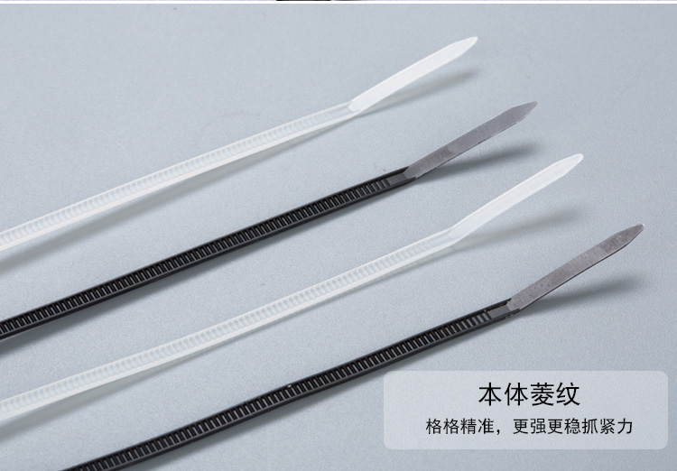 扣固定條扎線帶 ? ? ?