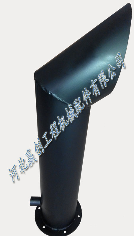 贏創(chuàng) 裝載機(jī) 成工50E排氣管