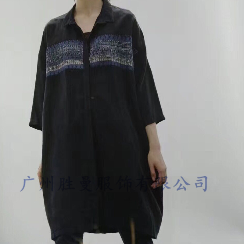《述忘》新款秋冬裝品牌折扣女裝 嘉貝逸飛 寶萊 紛漫 曬谷場