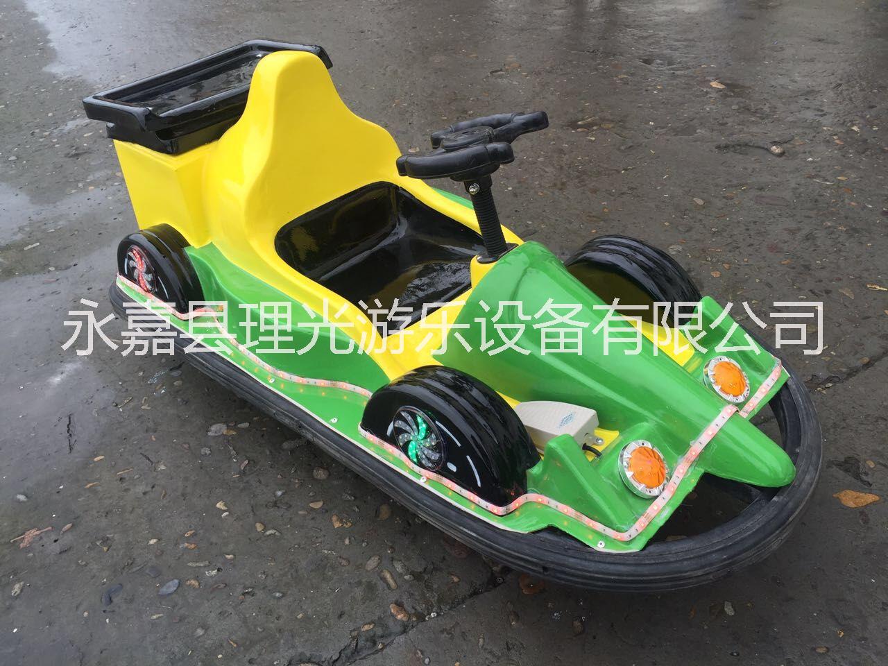 自產(chǎn)自銷(xiāo)電動(dòng)游樂(lè)兒童碰碰車(chē)新款碰碰車(chē)兒童廣場(chǎng)碰碰車(chē)