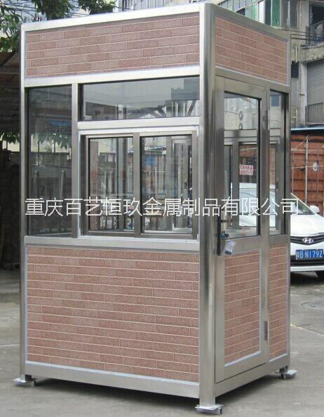 不銹鋼崗?fù)?不銹鋼崗?fù)? 移動(dòng)環(huán)保廁所