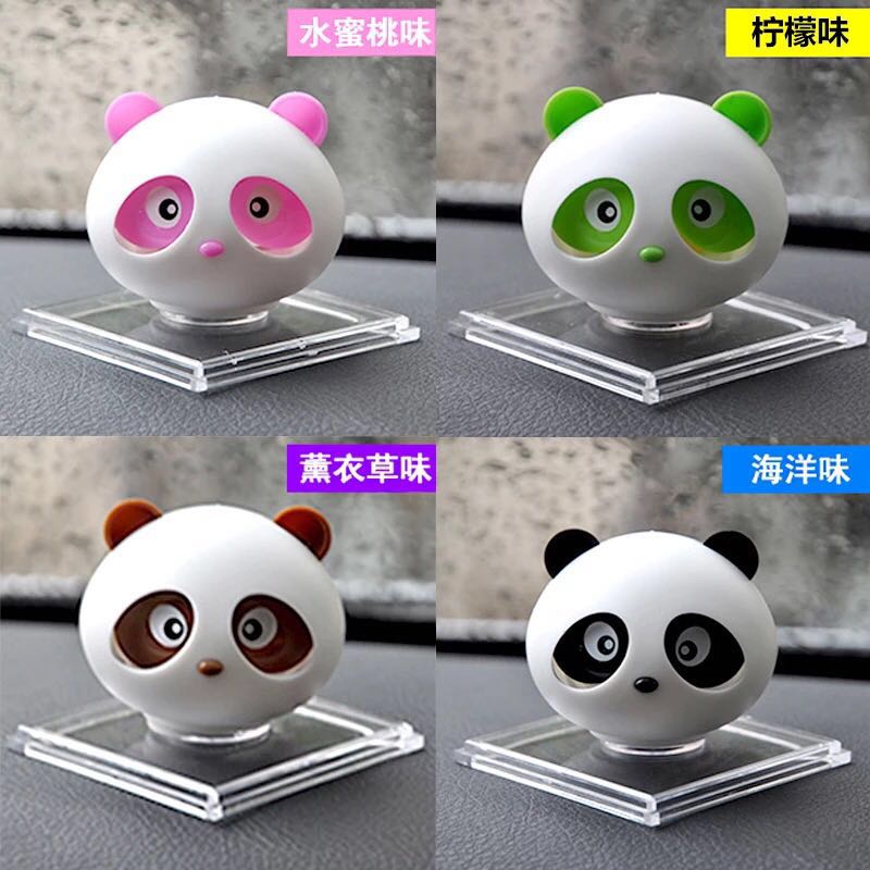 結(jié)安牌熊貓車載香水汽車配件香水