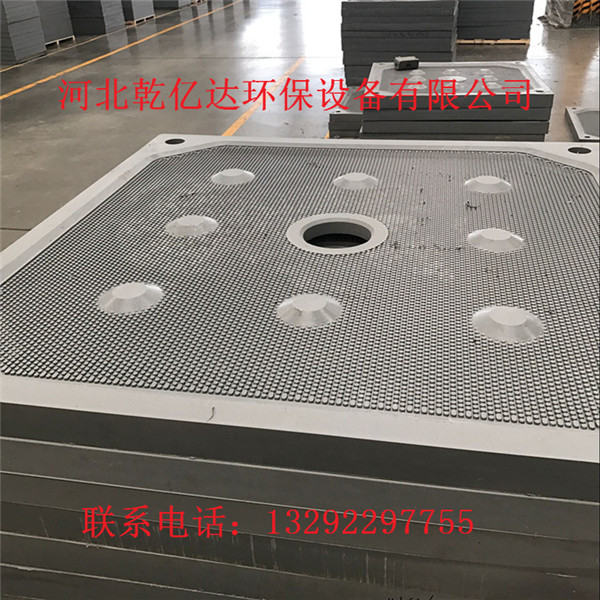 耐高溫高強(qiáng)度板框 廂式壓濾機(jī)濾板  嵌入式濾板 質(zhì)保 增強(qiáng)聚丙烯壓濾機(jī)濾板