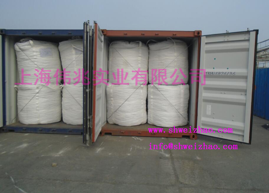 供應(yīng)鋁鈣渣鋼廠新型去雜質(zhì)輔料