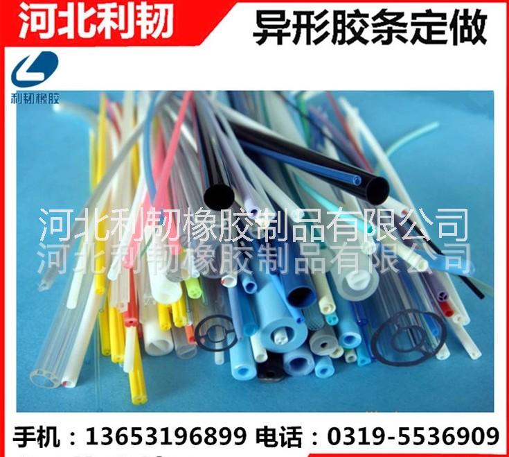 廠家  燈箱密封條 廣告燈箱橡膠條 LED燈箱防水硅膠密封條 耐高溫