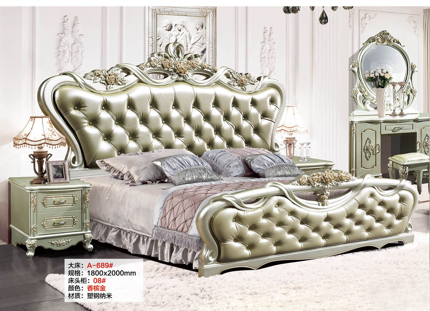 床+衣柜組合 床+衣柜組合直銷 床+衣柜組合批發(fā)