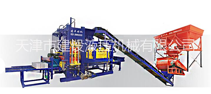 鶴崗市建豐磚機JF-QT5-20C等型號可定做