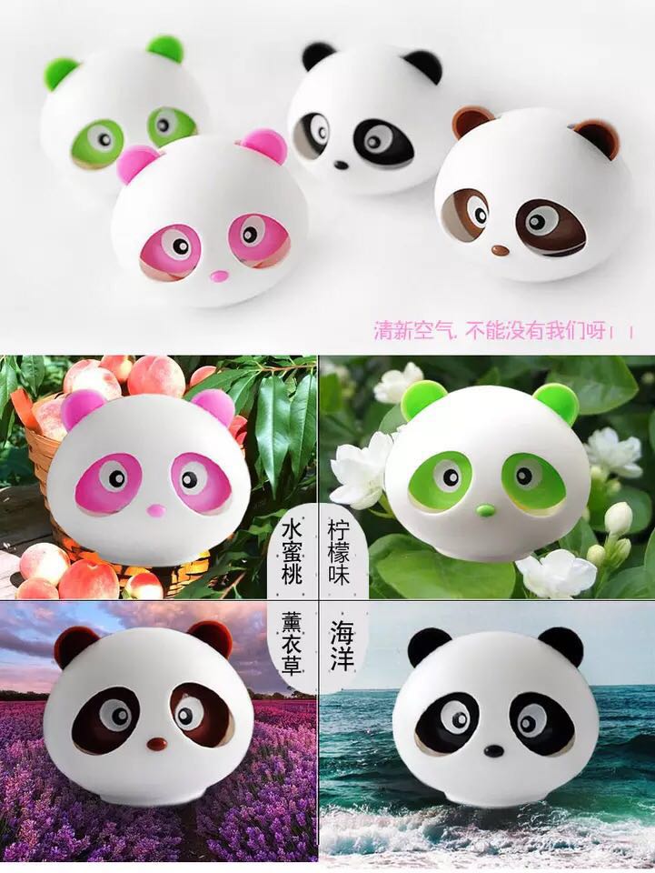 結(jié)安牌熊貓車載香水汽車配件香水