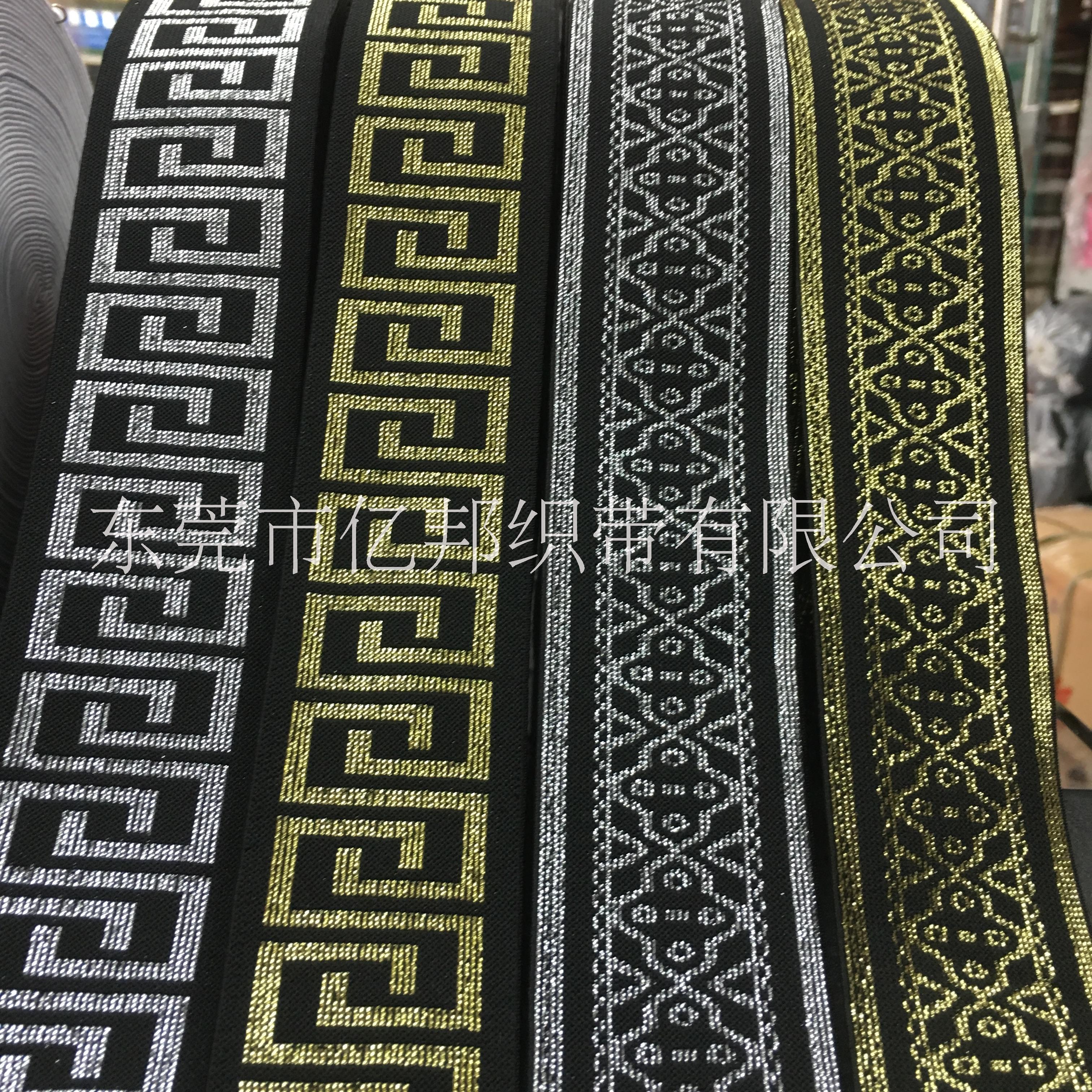 間色松緊帶尼龍高彈橡筋松緊帶廠家直銷間色松緊帶批發(fā)商供貨商價(jià)格