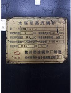 廣東回收廢舊鍋爐回收二手鍋爐.*回收各類鍋爐