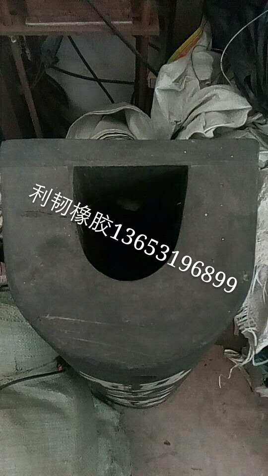 廠家 船舶用防撞橡膠條 港口碼頭用防撞條 三元乙丙橡膠條