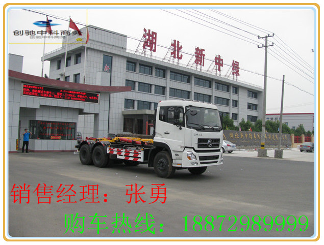 10方高壓清洗車廠家