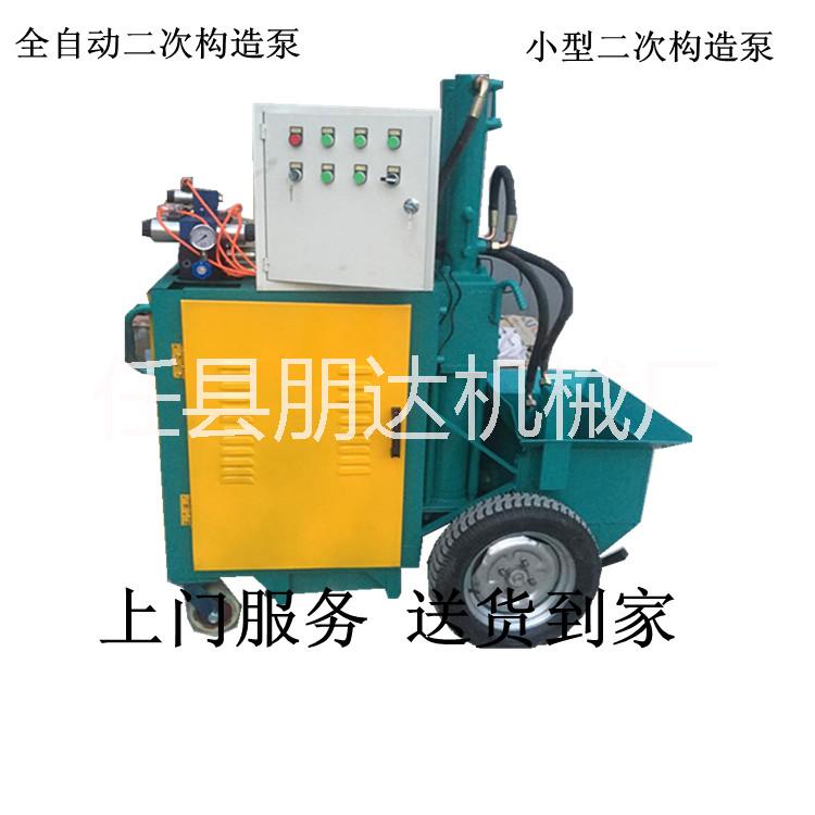 二次構(gòu)造柱泵小型二次構(gòu)造柱泵新型二次構(gòu)造柱泵液壓二次構(gòu)造柱泵北京二次構(gòu)造柱泵報(bào)價(jià)