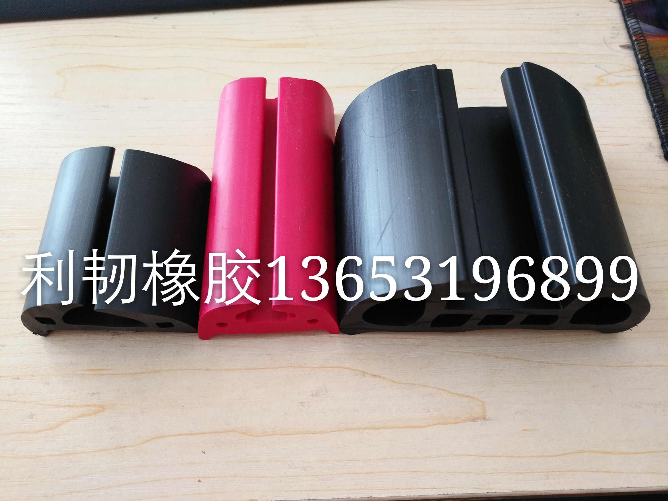 廠家 船舶用防撞橡膠條 港口碼頭用防撞條 三元乙丙橡膠條