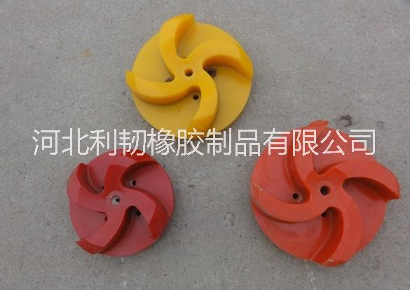 橡膠模壓件 聚氨酯成型件 硅膠成型件 支持定做 聚氨酯密封條