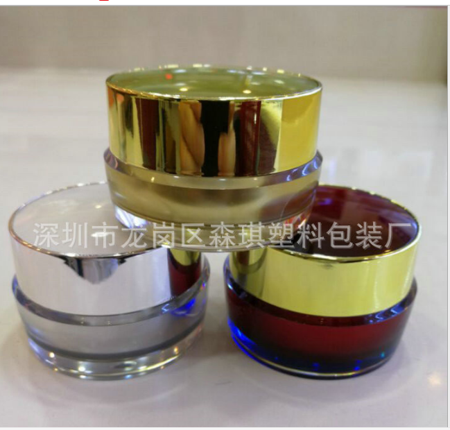 廠家供應(yīng) 30克*亞克力鏡面圓形膏霜瓶 面膜瓶 化妝品瓶膏霜瓶