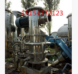 長期*供應(yīng)二手氣流粉碎機(jī) 二手*粉碎機(jī) 流化床氣流粉碎機(jī) 二手流化床氣流粉碎機(jī)