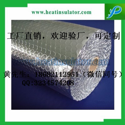 隔熱材料有哪些 鍍鋁膜氣泡隔熱材料 鋁箔氣泡隔熱材料
