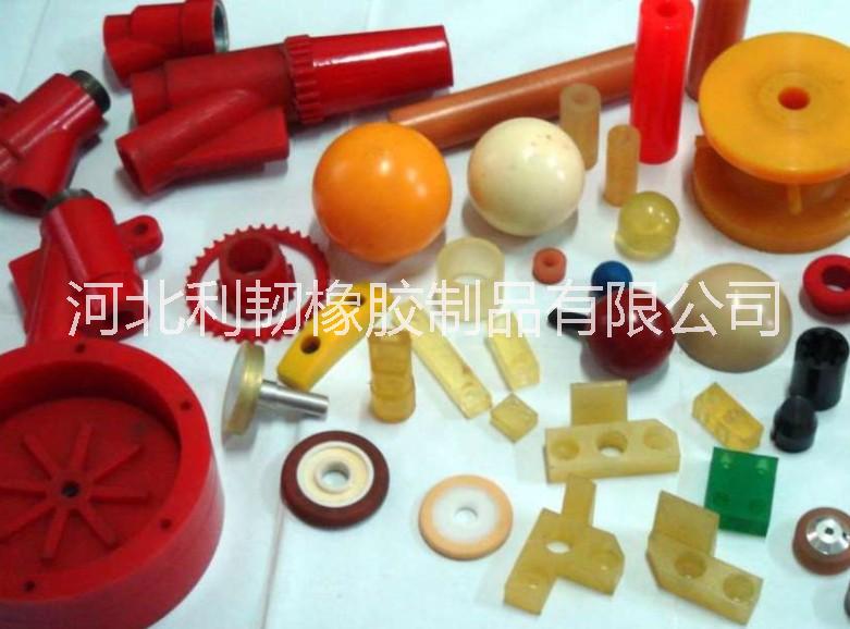 橡膠模壓件 聚氨酯成型件 硅膠成型件 支持定做 聚氨酯密封條