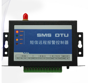 GPRS無線液位控制器生產(chǎn)廠家  無線液位計(jì)生產(chǎn)廠家  無線液位廠家批發(fā)