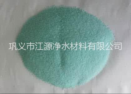供應(yīng) 硫酸亞鐵報價@硫酸亞鐵土壤改良劑水處理*硫酸亞鐵凈水劑