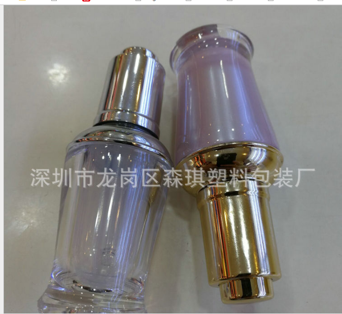 廠家供應(yīng) 10ml亞克力滴管瓶紋繡瓶 精華液瓶分裝瓶 化妝品包裝瓶