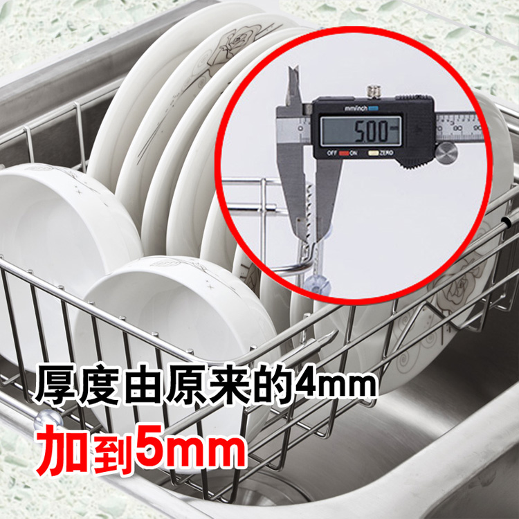 供應瀝水架304不銹鋼瀝水籃晾碗架碗碟置物架哪個好廣東碗架價格