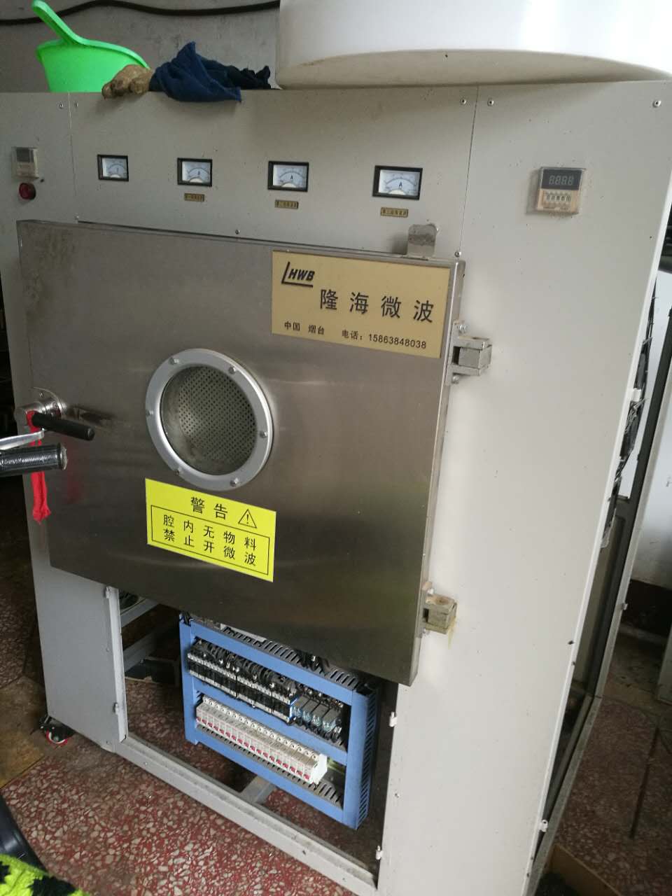 壽陽(yáng)縣黃粉蟲(chóng)養(yǎng)殖銷(xiāo)售