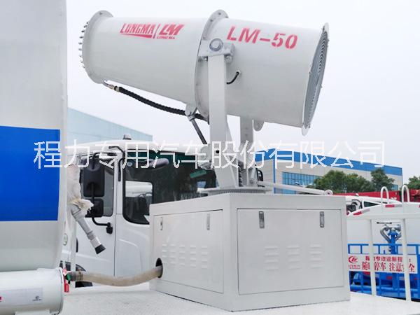 35米風(fēng)送式遠(yuǎn)程噴霧機(jī)