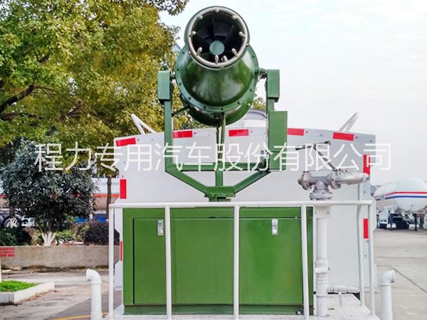 多功能霧炮 LM-40型噴霧機(jī)